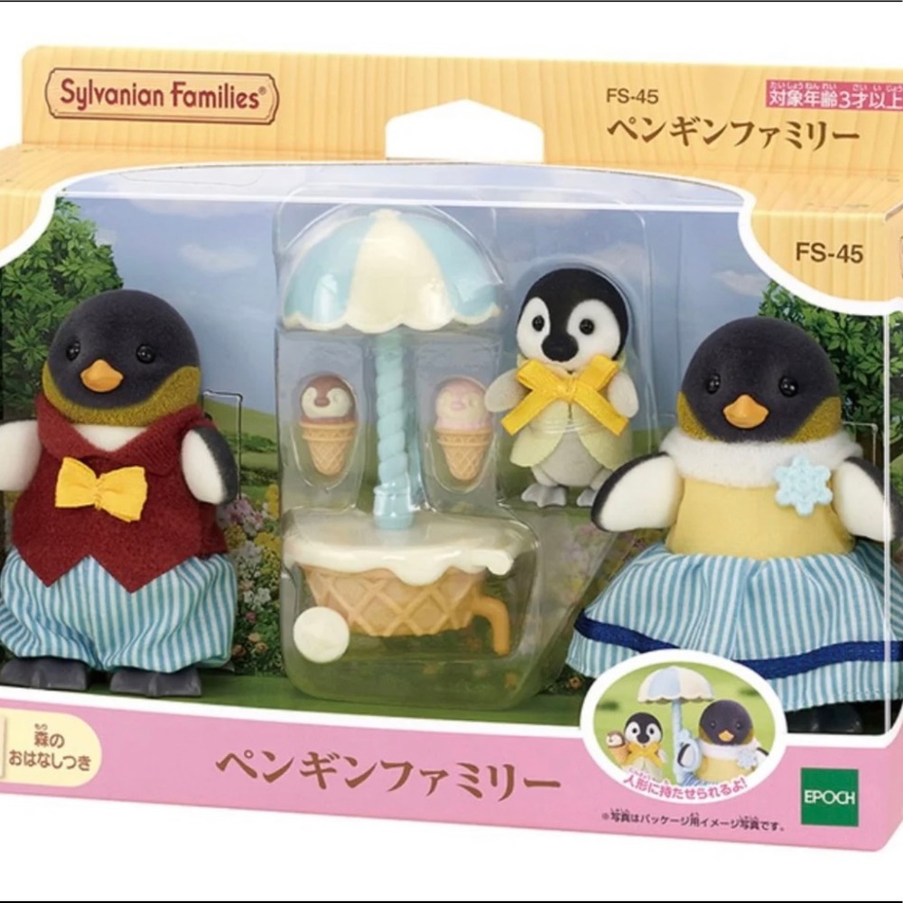 Calico Critters / Sylvanian Families Penguin Family